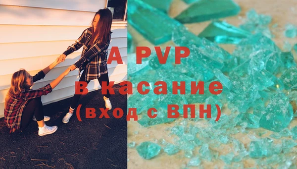 MESCALINE Богданович